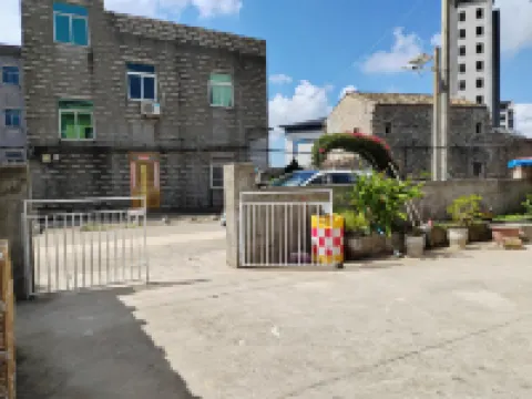 棲心苑民宿（平潭站店） 鄰近平潭站的酒店