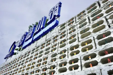 Pingtan hear the sea| Linghai Qingshe Swimming Pool Seascape Designer villa Meisu Отели рядом с достопримечательностью «Pingtan Island»