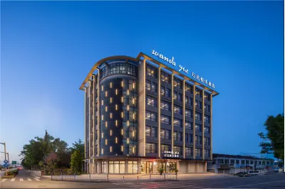 Wanda yue Hotel Pudong, Shanghai Wild Animal Park Hotels in Kangqiao, Nanhui