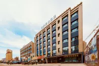 Homeinn Plus Hotel (Changji Haitang Tianjie Nang Culture Food Street) Hotels near Changji University