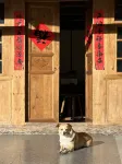 Hailuogou Yayoi B&B (Yanzigou Branch) Các khách sạn ở Lô Định
