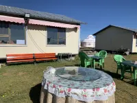 Peak Homestay Service Area
