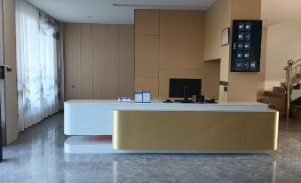 Puning Xingchen Apartment Guest House (Chigang Town)