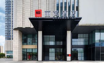 Radisson Red Haining