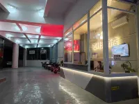 โรงแรมแกรนด์ไป่ชวน