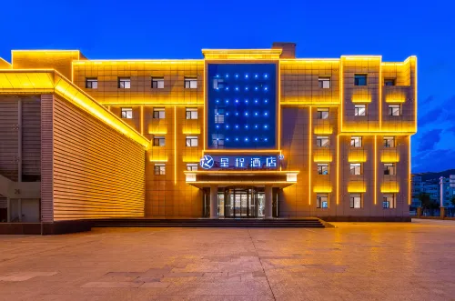 Starway Hotel (Pingliang Huochezhan)