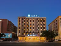 HanTing Hotel (Shuangliao Zhengwu Zhongxin)