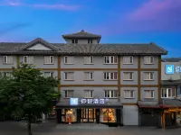 Ni Hao Hotel (Chengde Bishu Shanzhuang) Hotels in Chengde