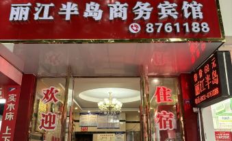 Lijiang Bandao Business Hotel
