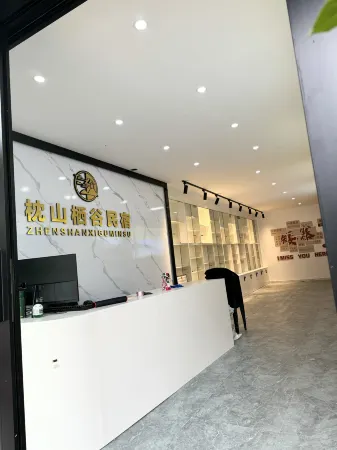 Zhenshan Qigu Homestay (Aizhai Wonder Scenic Area)