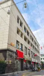 520 Online Hotel Hotels in Yang County