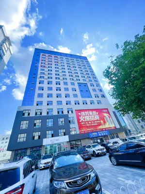 Yanji Jenny Homestay (Department Store) Hotel a 