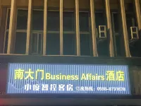Datian Nandamen Business Hotel