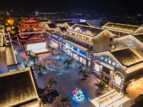 HanTing Hotel (Ganzhou Ningdu Zhoucheng Cultural Street) Hoteles en Condado de Ningdu