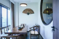Yanziqi Homestay