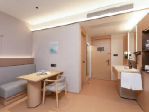 JI Hotel (Ningguo Huabei Guangchang) Hotels in Ningguo