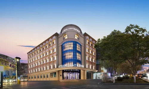 Atour Light Residence Hotel, Central West Asia Market Road, Kashgar Ancient City