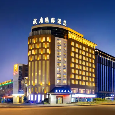 Hantang International Hotel Các khách sạn gần Quảng trường Nhân dân Ngô Giang
