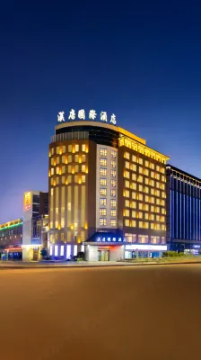 Hantang International Hotel Hotels near Wujiang Science & Technology Museum