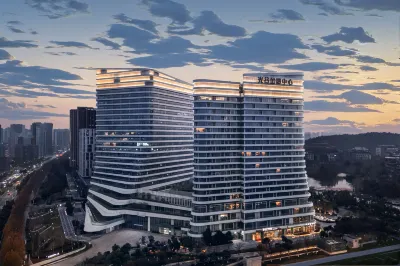 JIANGUO PALACE HOTEL Hotels in der Nähe von Multi-media Acoustic Laboratory of Hubei University of Economics