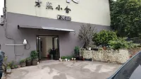 Fangxi Xiaoshe (Lizhuang Ancient Town) Hotels near Li Zhuang Lv You