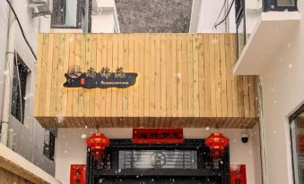 Wutaishan Shangjinyuan Homestay