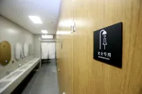 Chongchuan District, Nantong, Jiangsu, China