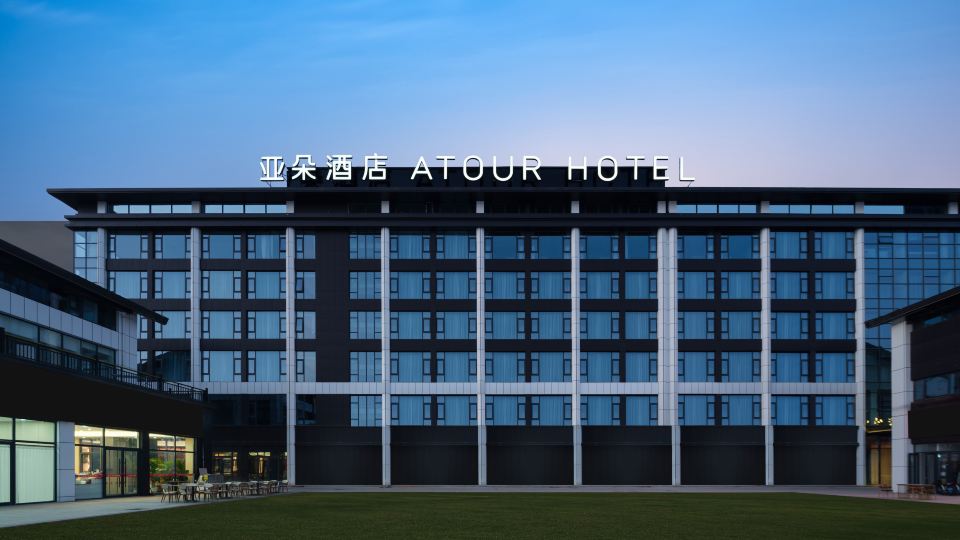 Atour Hotel