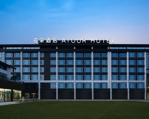 Atour Hotel Yan'an otelleri