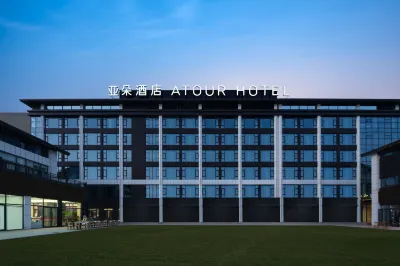 Atour Hotel Hotels in Yan'an