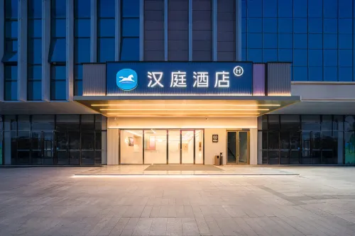 HanTing Hotel (Macheng North Station Jintong Avenue) Hotel di Macheng