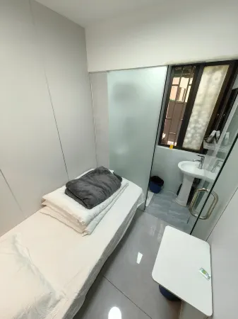 Qingyu Homestay (Railway Station Branch)