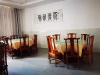Honghe Business Hotel