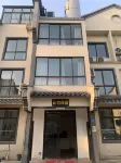 wuzhen yuanye hotel