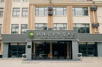 GreenTree Inn Select Hotel (Xiajin Wenhua Road Branch) Hotels in Xiajin