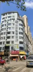 Huanzhi Smart Hotel Hotels near Minshan Park