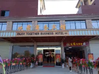 Huanju Business Hotel