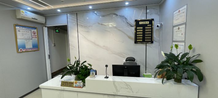 QingTaiXiangBinGuan Các khách sạn ở Quý Cảng