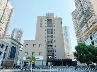 JI Hotel (Shangrao Wanli Times Square) Hotel in zona Tianbi Pavilion