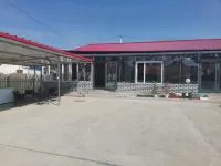 Senyi Homestay