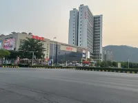 好世界度假民宿（肇慶鼎湖山風景區店） 鄰近肇慶市鼎湖區博物館的酒店
