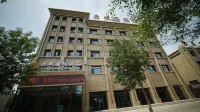 Alashankou Xiyu International Hotel Hotels in Alashankou