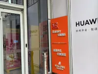 濟南滴滴小築·輕奢酒店（山東大學印象城店） 鄰近洪家樓天主教堂的酒店