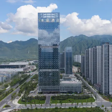 Crystal Orange Hangzhou Tonglu Station Hotel Hotels near Tonglu Railway Station