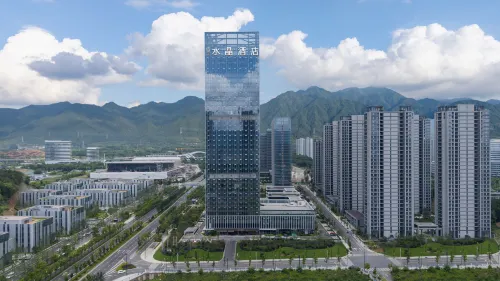 Crystal Hotel Hangzhou Tonglu Station