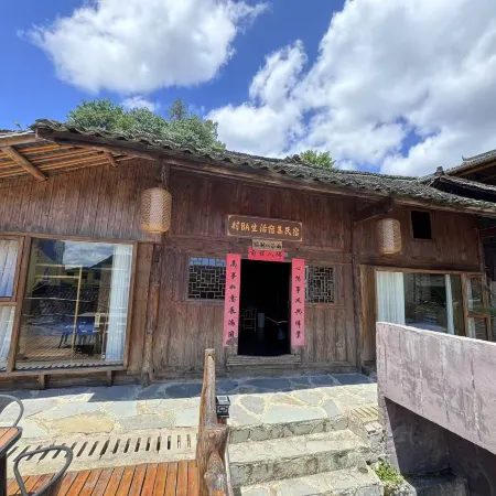 Taijiang Taipan Village BA Micro Vacation Homestay Collection