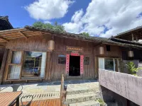Taipan Village BA Life Lodge Homestay
