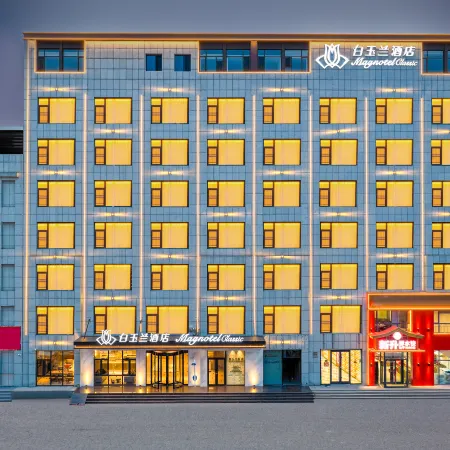 Magnotel Hotel (Renqiu Municipal Government Wanda Plaza)