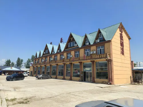 Ergun Minghao Hotel