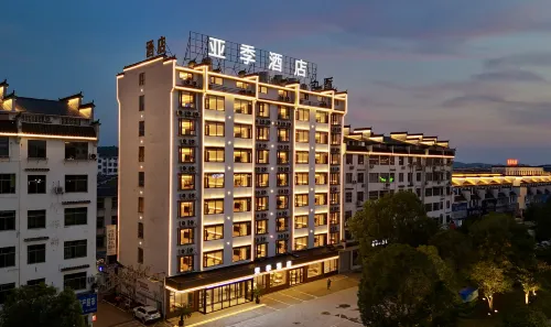 Yaji Hotel - 스파